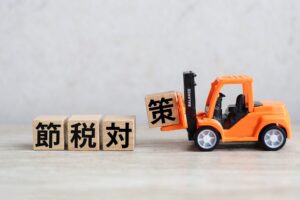 補助金採択企業が知るべき節税制度「経営力向上計画」とは？